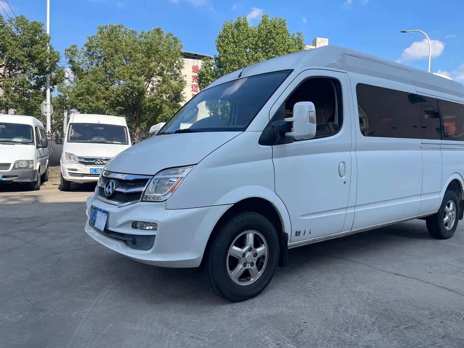 Photo 1 - Maxus Xintu V80