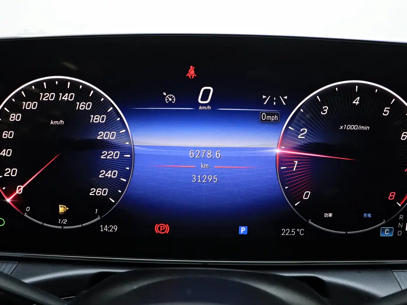 Mercedes-Benz C-Class 2022 C 260 L Sport Edition фото 18