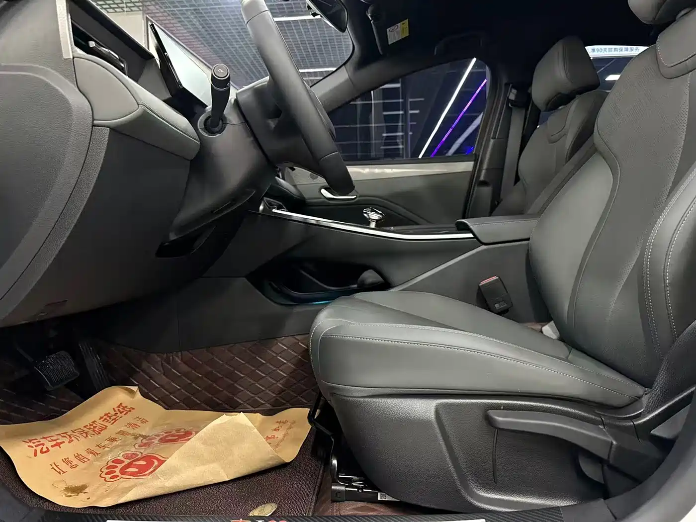 BYD Qin PLUS 2025 DM-i Smart Drive 55KM Leader фото 13