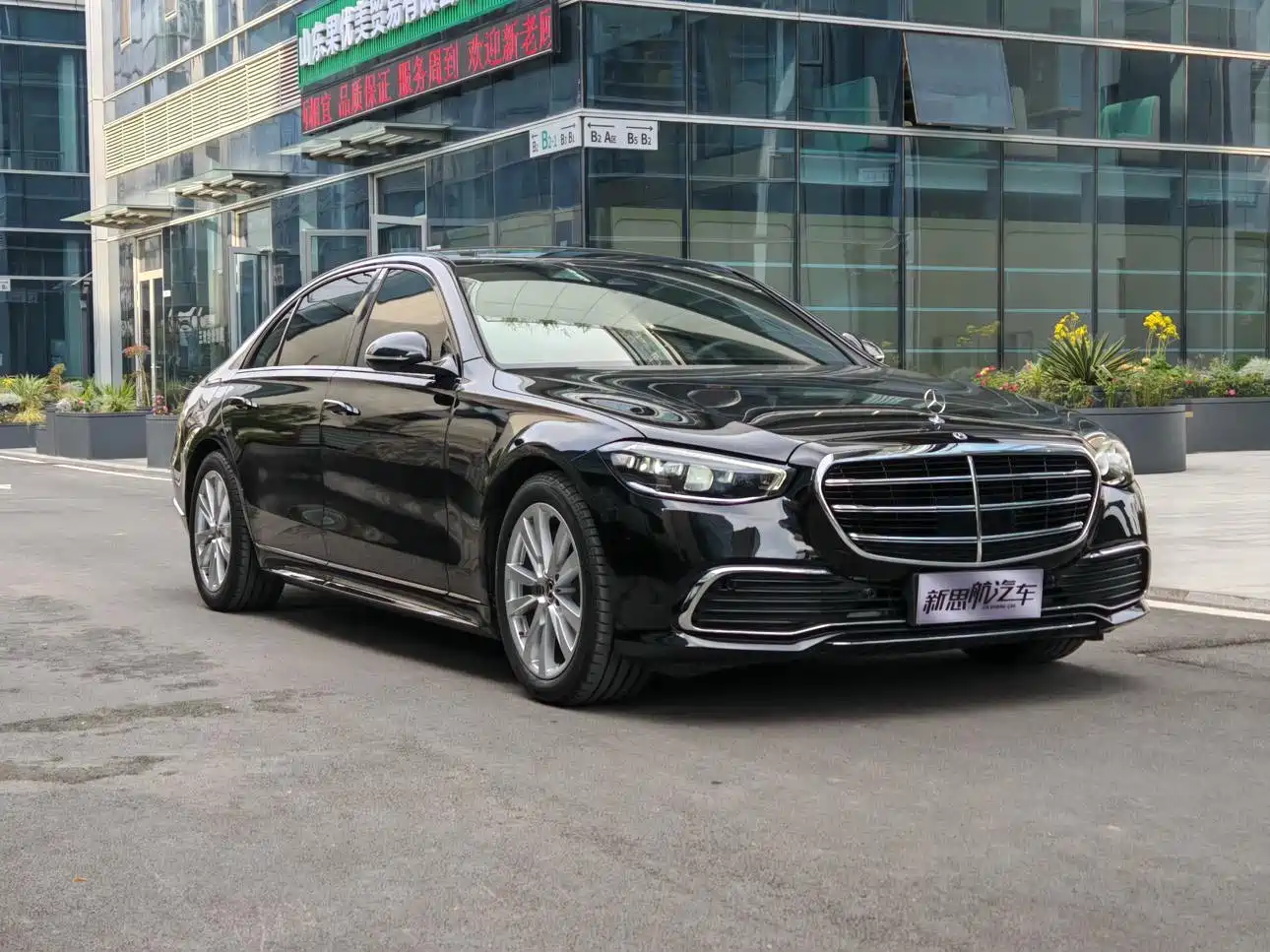 Mercedes-Benz S-Class 2023 Facelift S 400 L Business фото 4