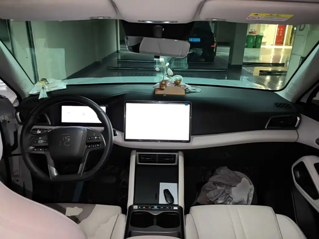 BYD Yuan UP 2026 2025 Smart Drive Edition 401KM Vitality Version