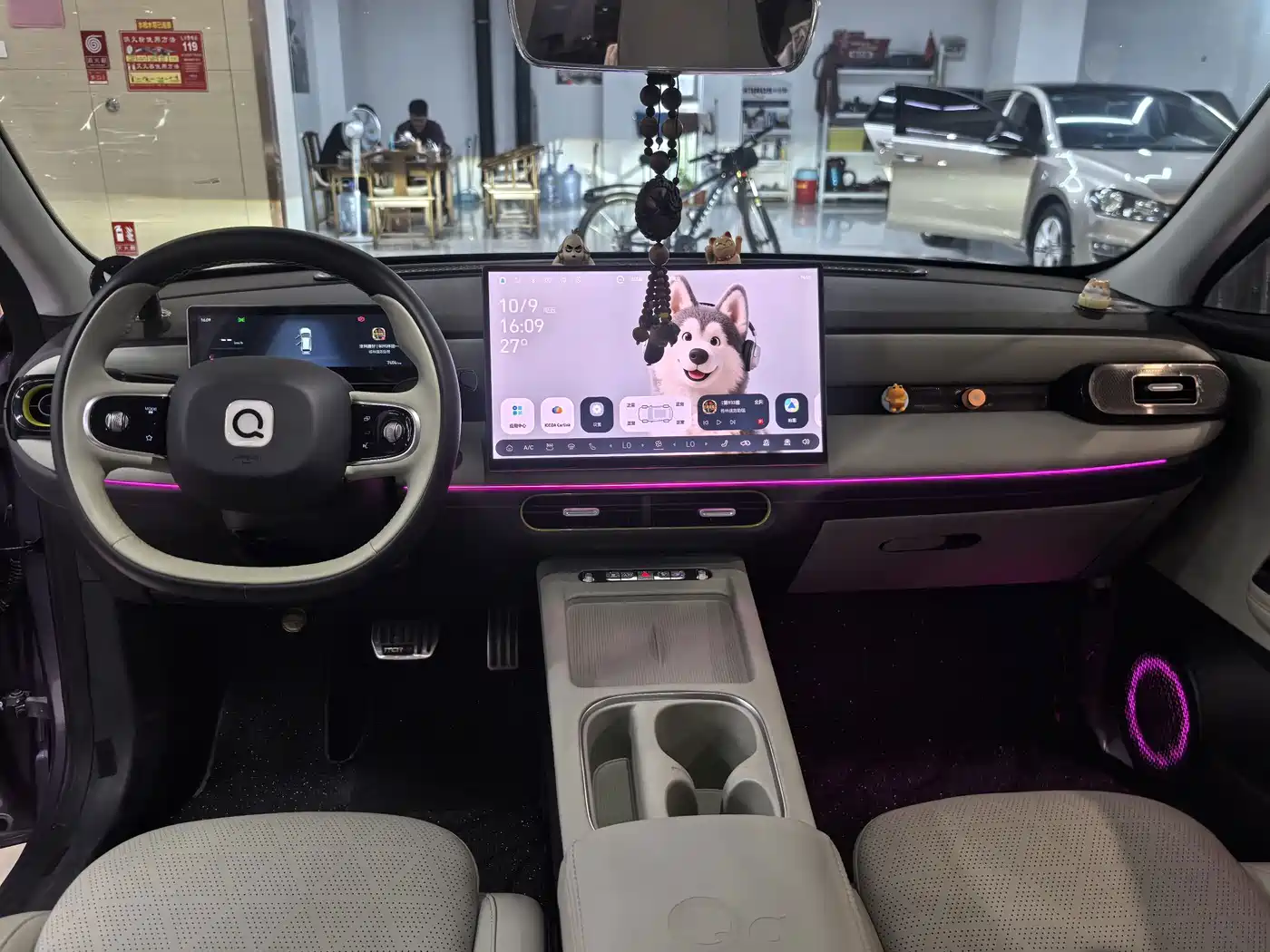 QQ New Energy QQ3 EV 2026 2026 420km Base Model