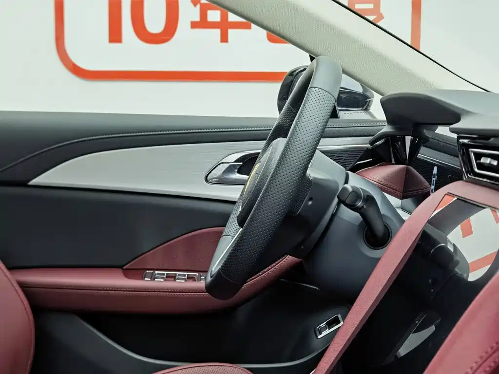 Hongqi H5 PHEV 2026 2025 130 Super Hybrid Edition