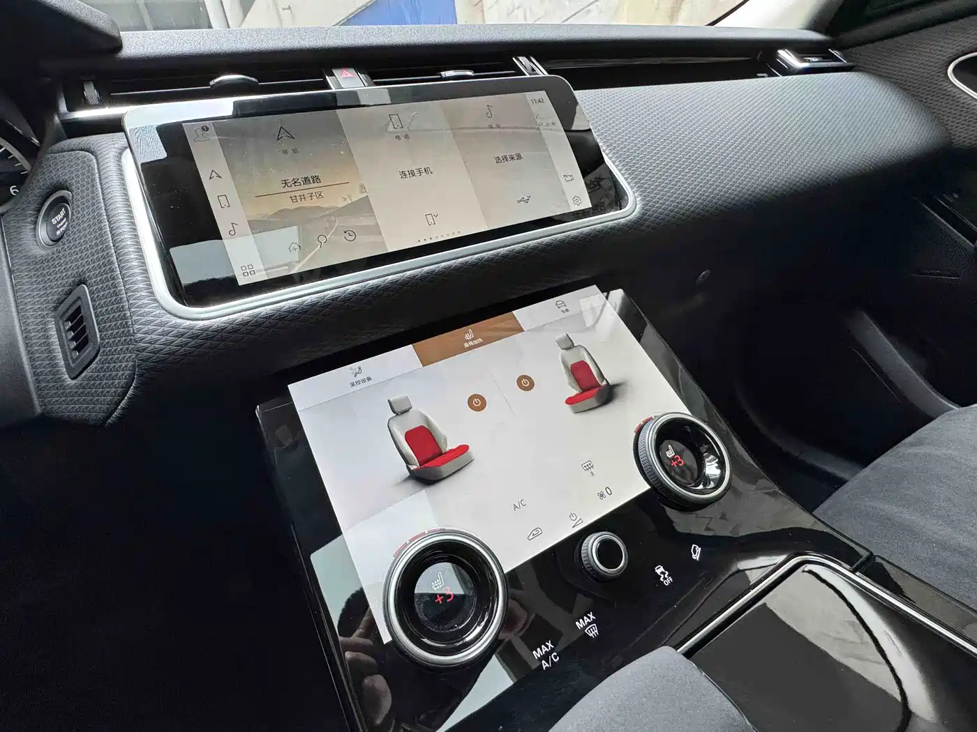 LAND ROVER RANGE ROVER STAR PULSE