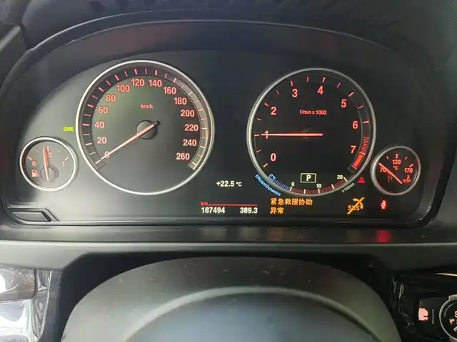 BMW X5 (Import) 2014 xDrive35i Elegance — фото 4