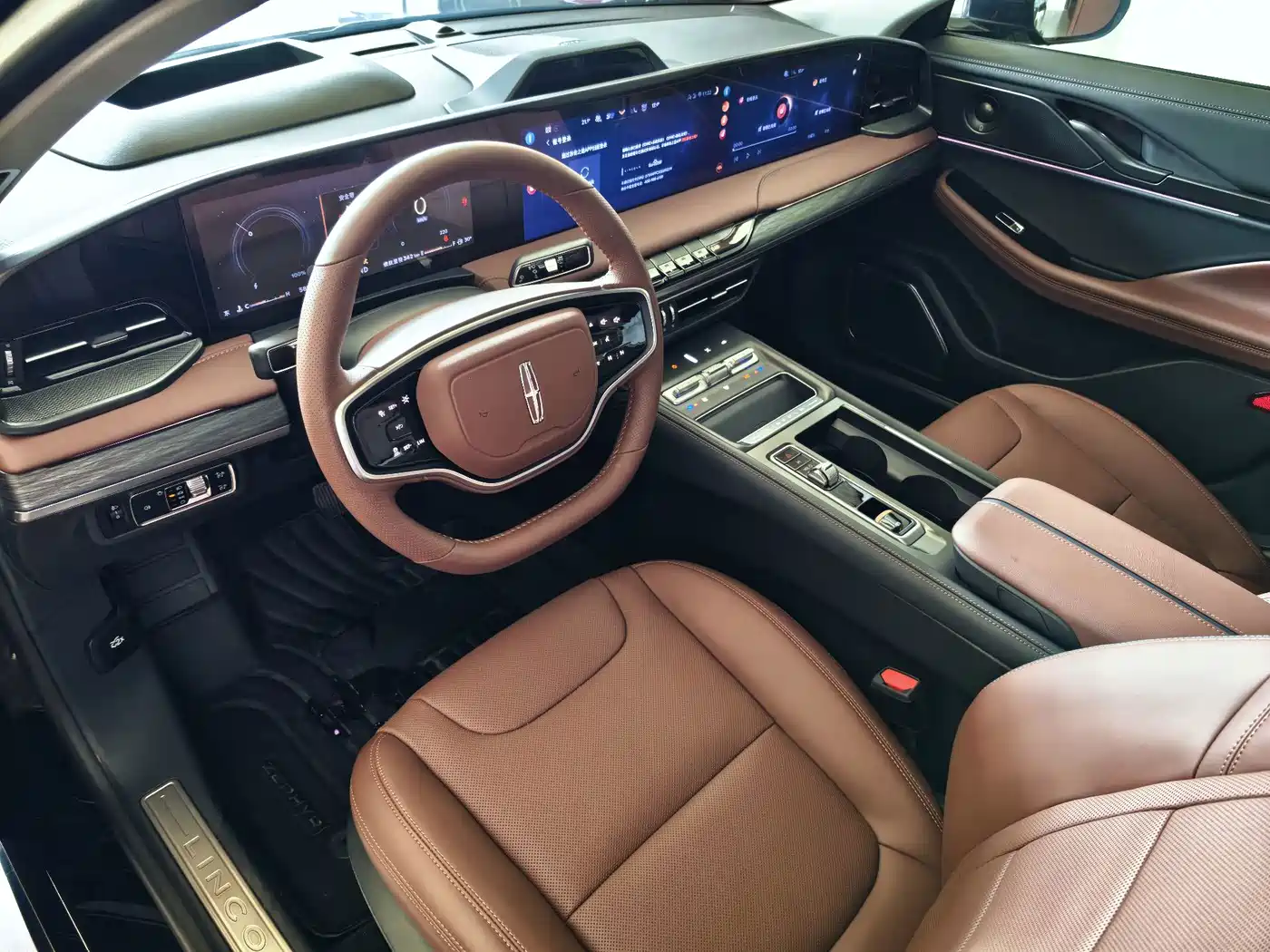 Lincoln Z 2026 2025 2.0T Zunyi Hybrid Edition