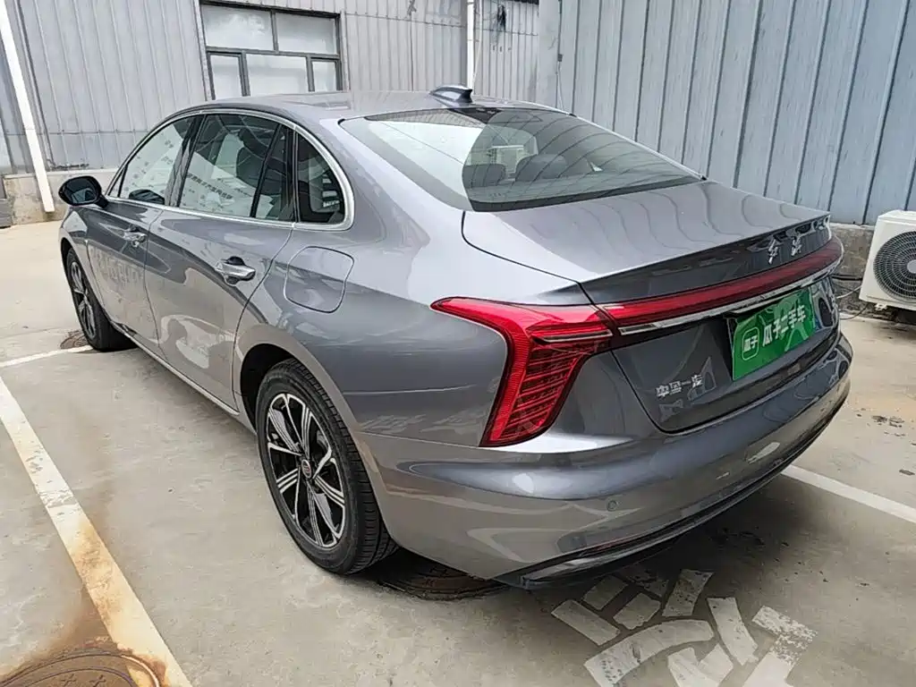 Hongqi H5 PHEV 2025 2025 170 Super Hybrid Edition