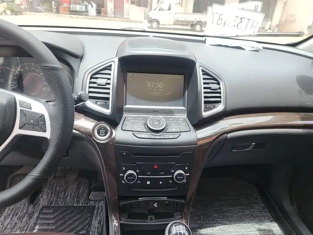 BAIC Huansu S6 2016 2016 1.5T Manual Smart Edition