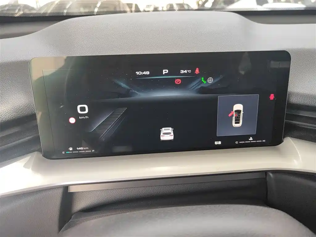 Haval H6 2024 1.5T 2WD Ultra фото 5