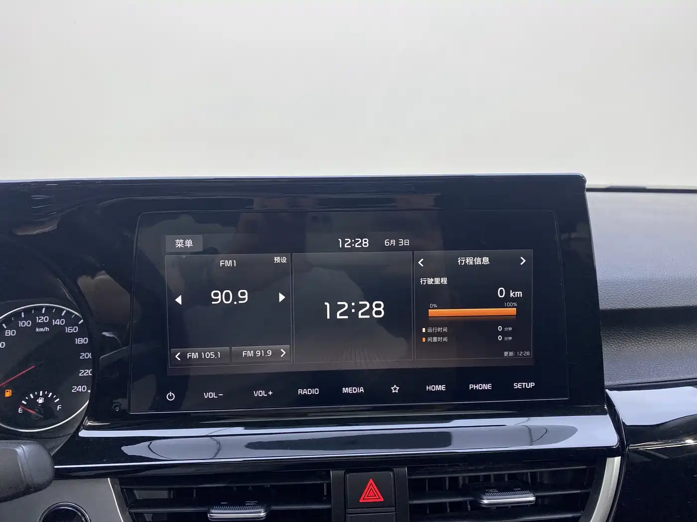 Kia KX3 Smart Run 2021 1.5L CVT Fashion Edition фото 19