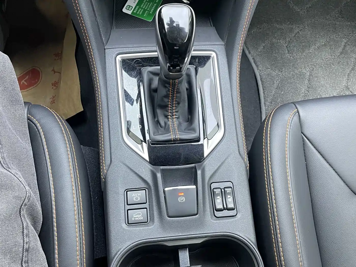 Subaru XV 2023 2022 2.0i AWD Luxury Edition with EyeSight