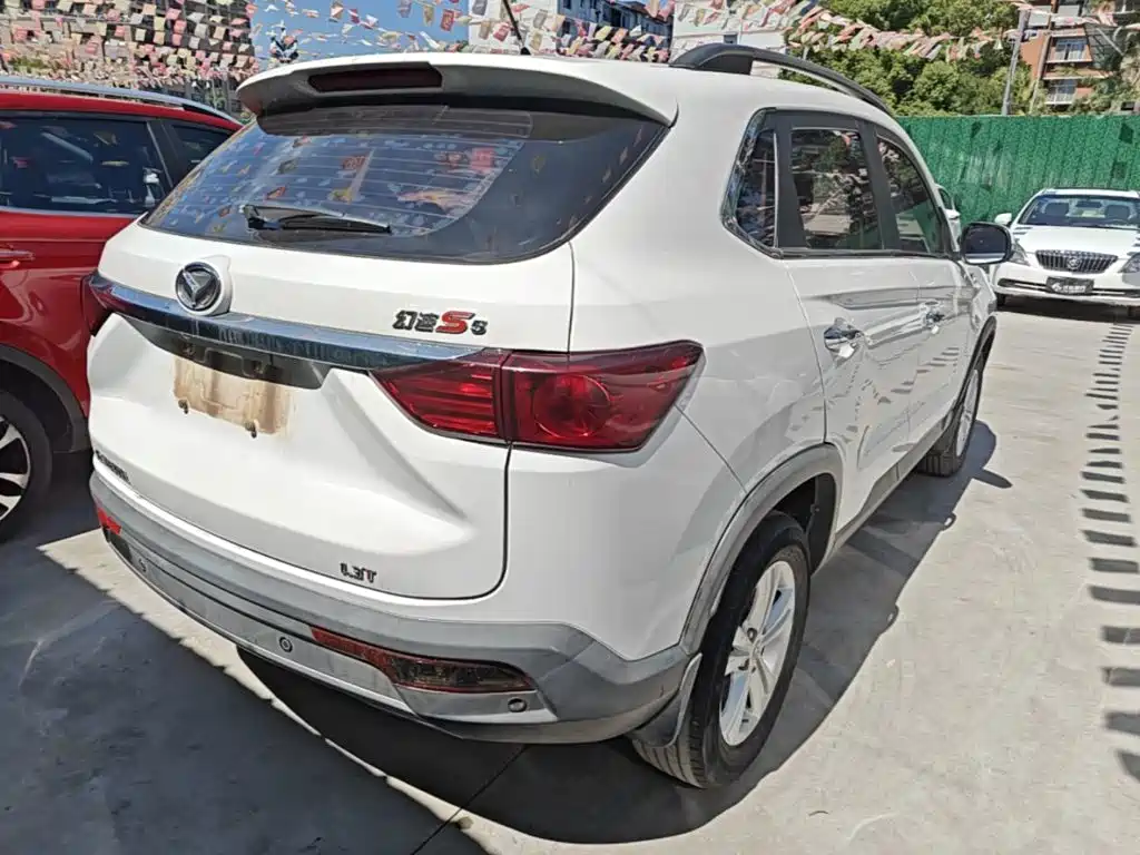 BAIC Huansu S5 2019 2017 1.3T Manual Deluxe