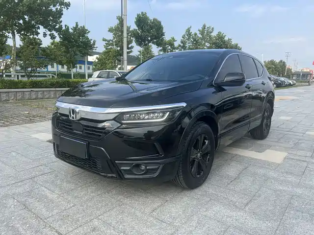 Honda Haoying 2021