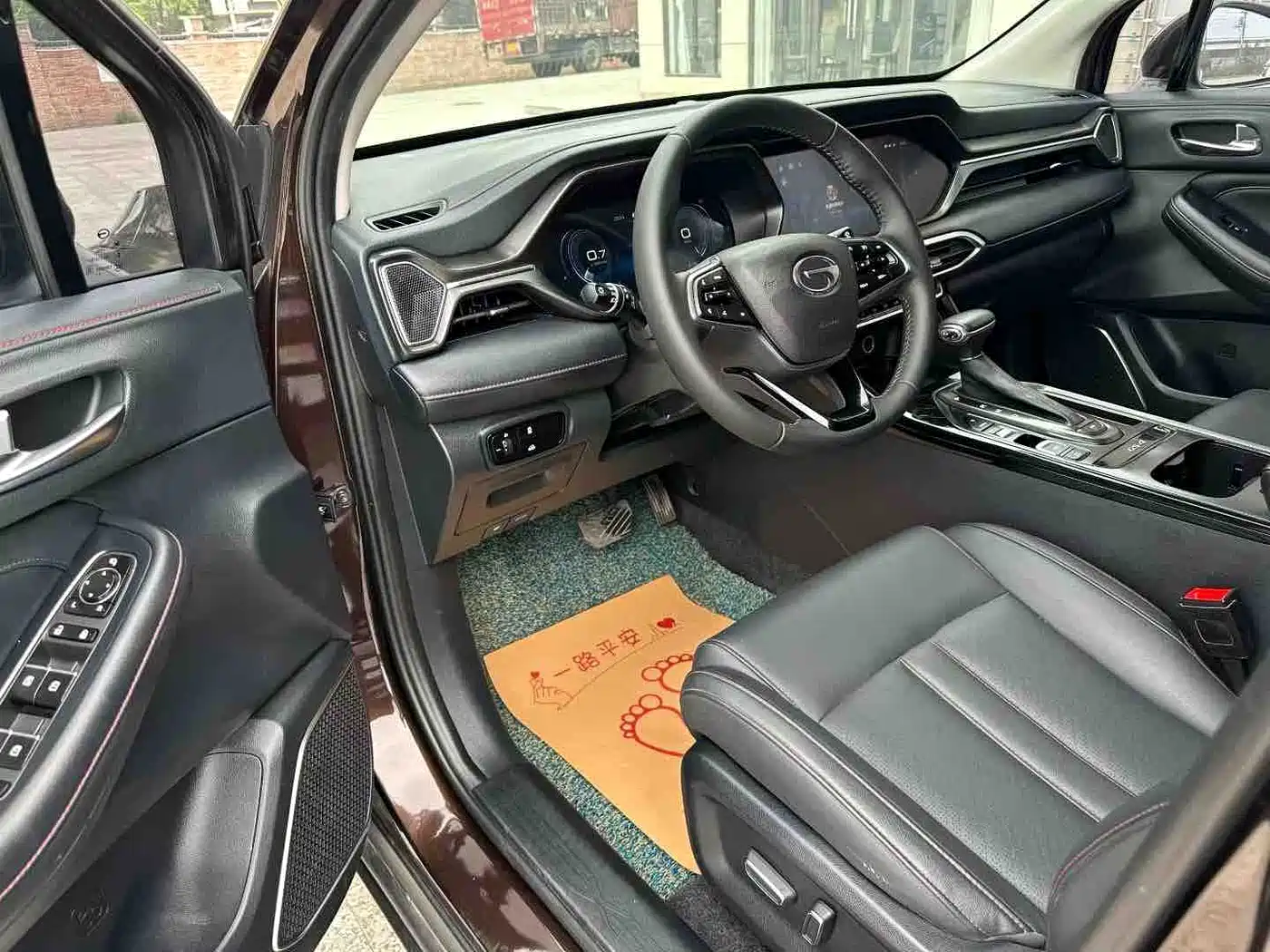 GAC Trumpchi Trumpchi GS4 2020 270T Automatic Smart Connect Tech Version фото 4