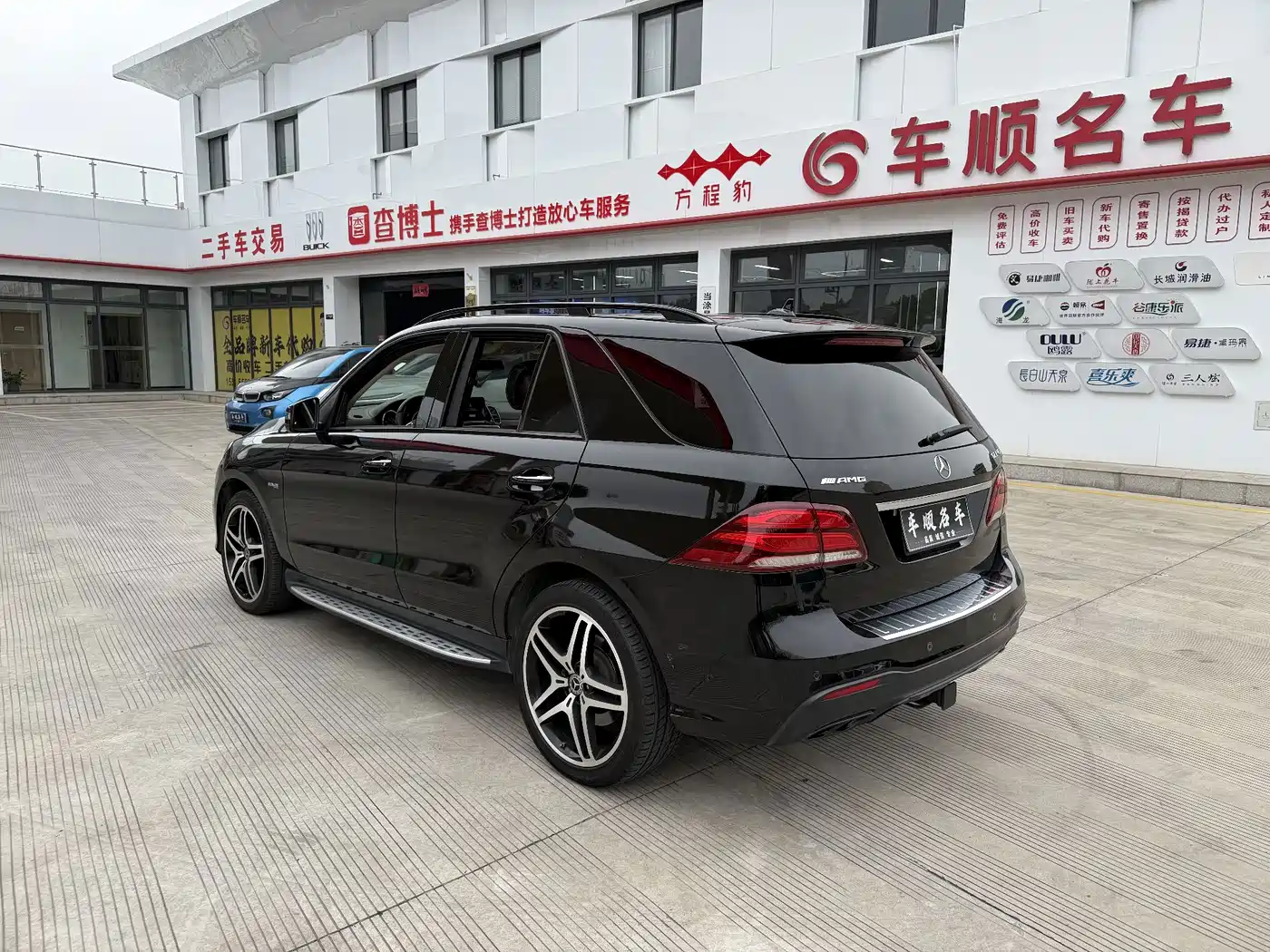 Mercedes-Benz GLE AMG 2017 2017 AMG GLE 43 4MATIC