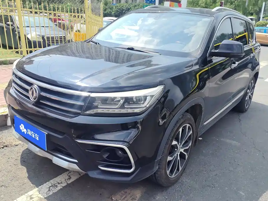 Dongfeng Fengxing Jingyi X5 2018 2017 Power Series 1.5T CVT Luxury