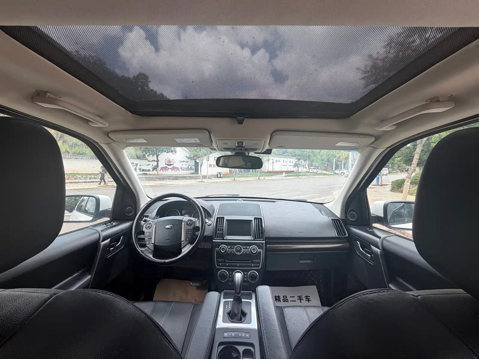 Фото 20 - Land Rover Freelander 2