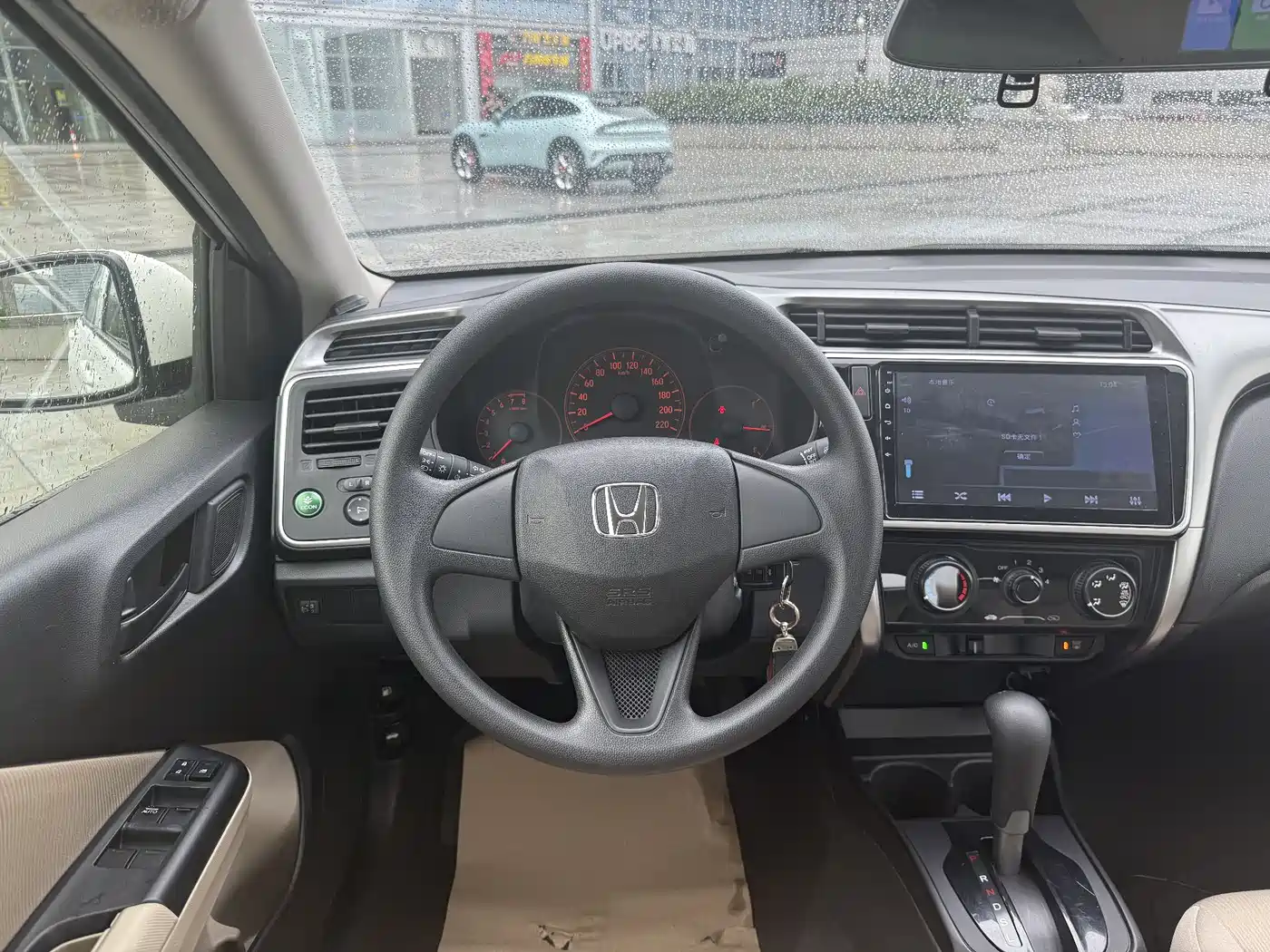 Honda City 2017 2017 1.5L CVT Comfort