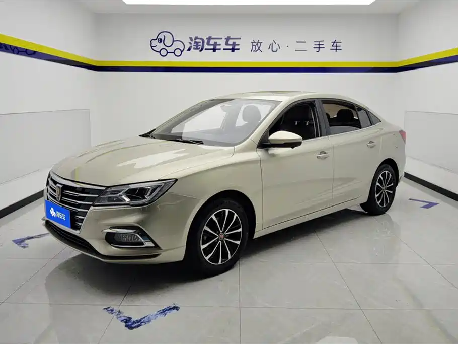 Roewe i5 2020 1.5L Automatic 4G Connected Premium Flagship Edition
