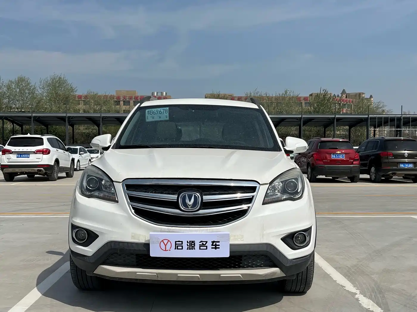 Changan CS35 2017 2017 1.6L Auto Luxury