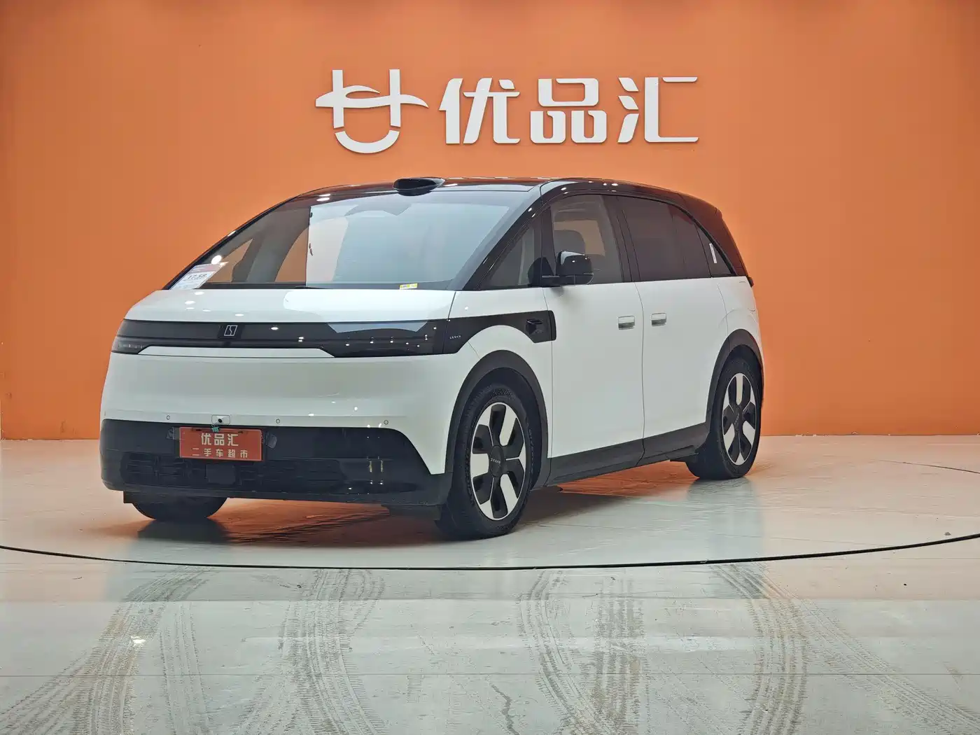 ZEEKR EXTREME KRYPTON MIX