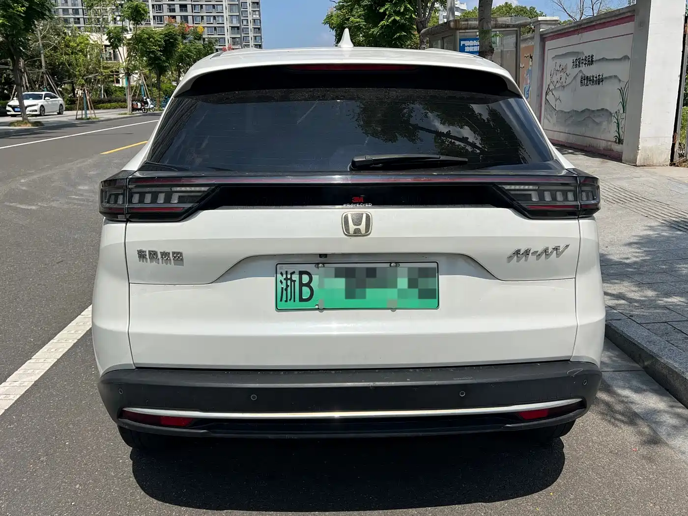CIIMO Dongfeng Honda M-NV 2022 2021 Shangcheng Edition