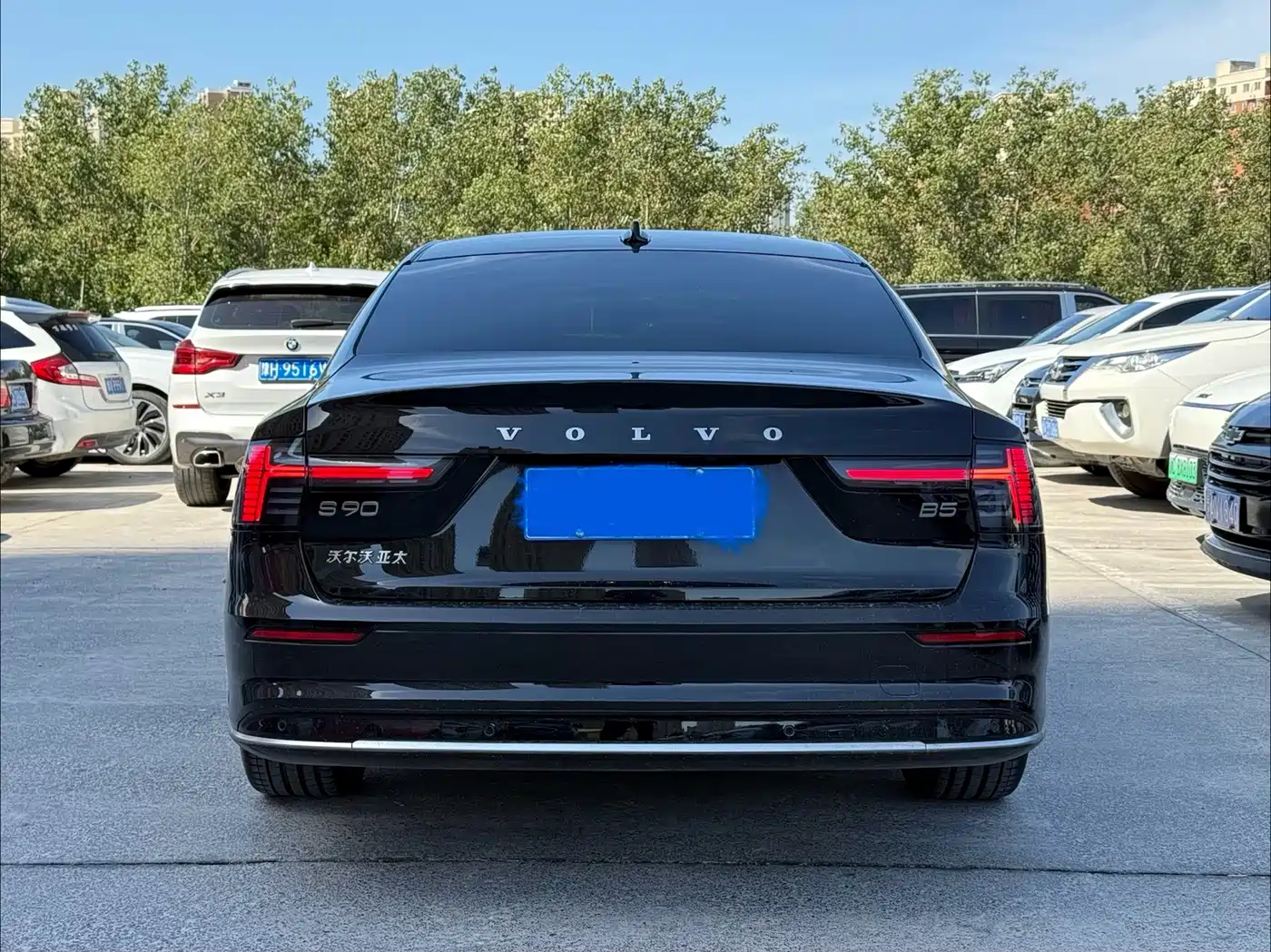 Volvo S90 2026 2026 B5 Zhiyuan Luxury Edition