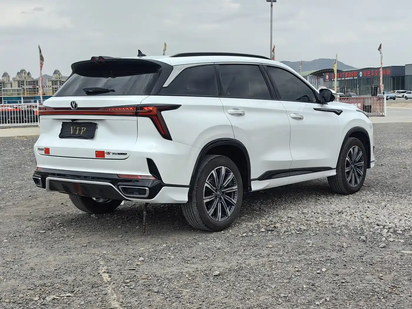 CHANG'AN CS75PLUS