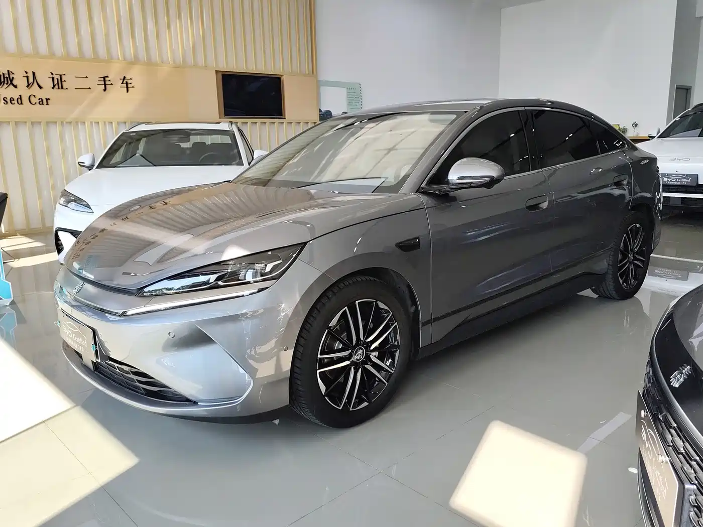 Similar car
