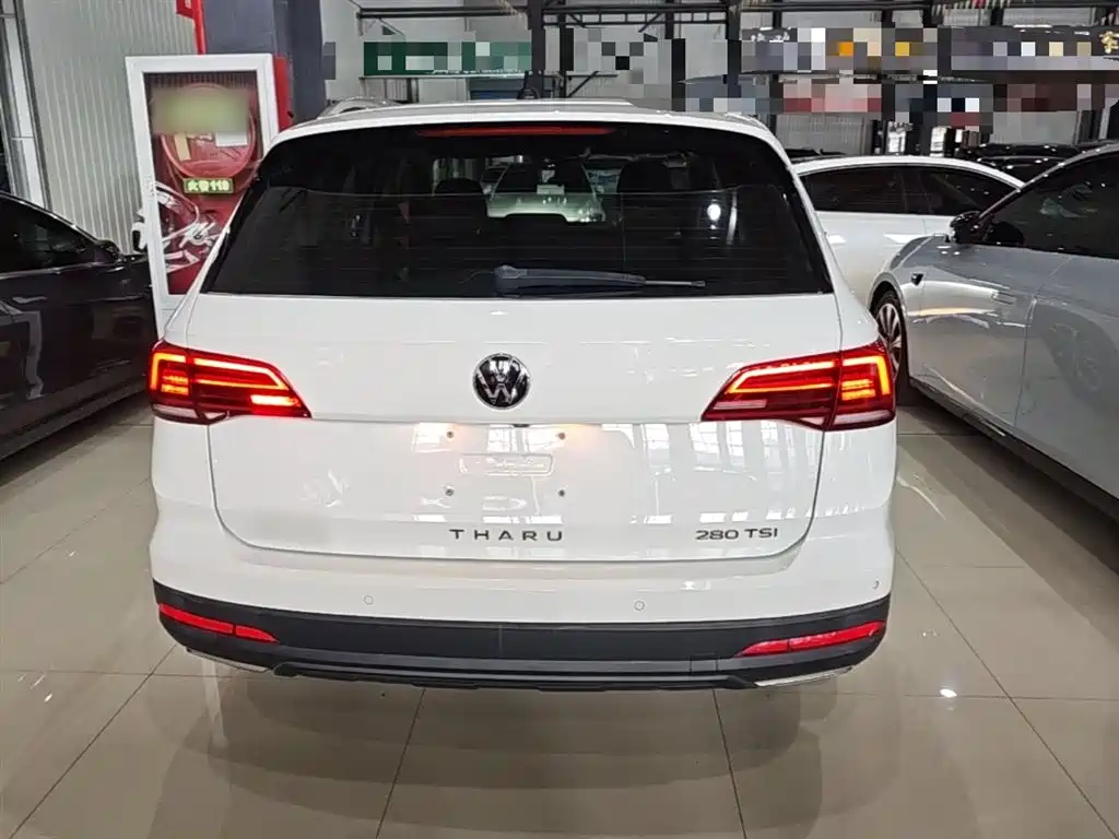 VOLKSWAGEN TUYUE