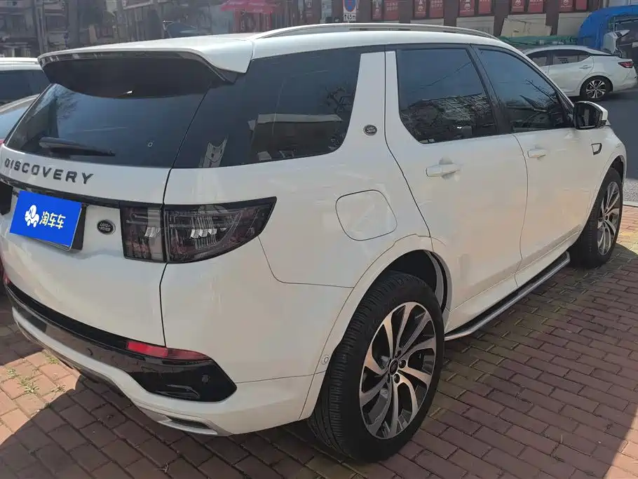 LAND ROVER DISCOVER SPORTS