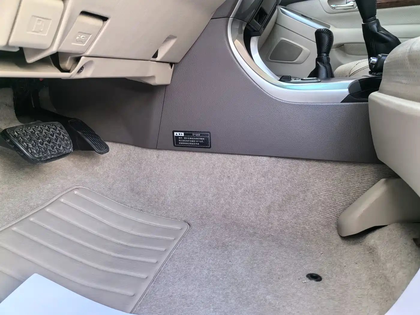 Toyota Prado 2006 4.0L Automatic VX NAVI Edition фото 26
