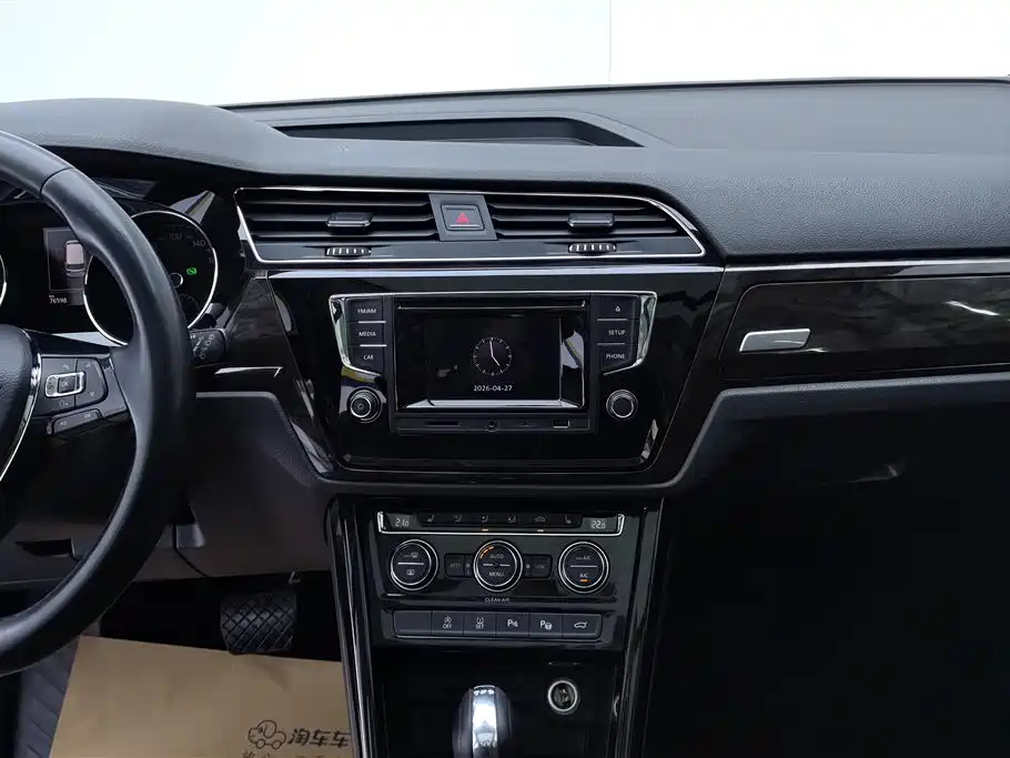 Volkswagen Touran 2016 Touran L 280TSI DSG Luxury фото 13
