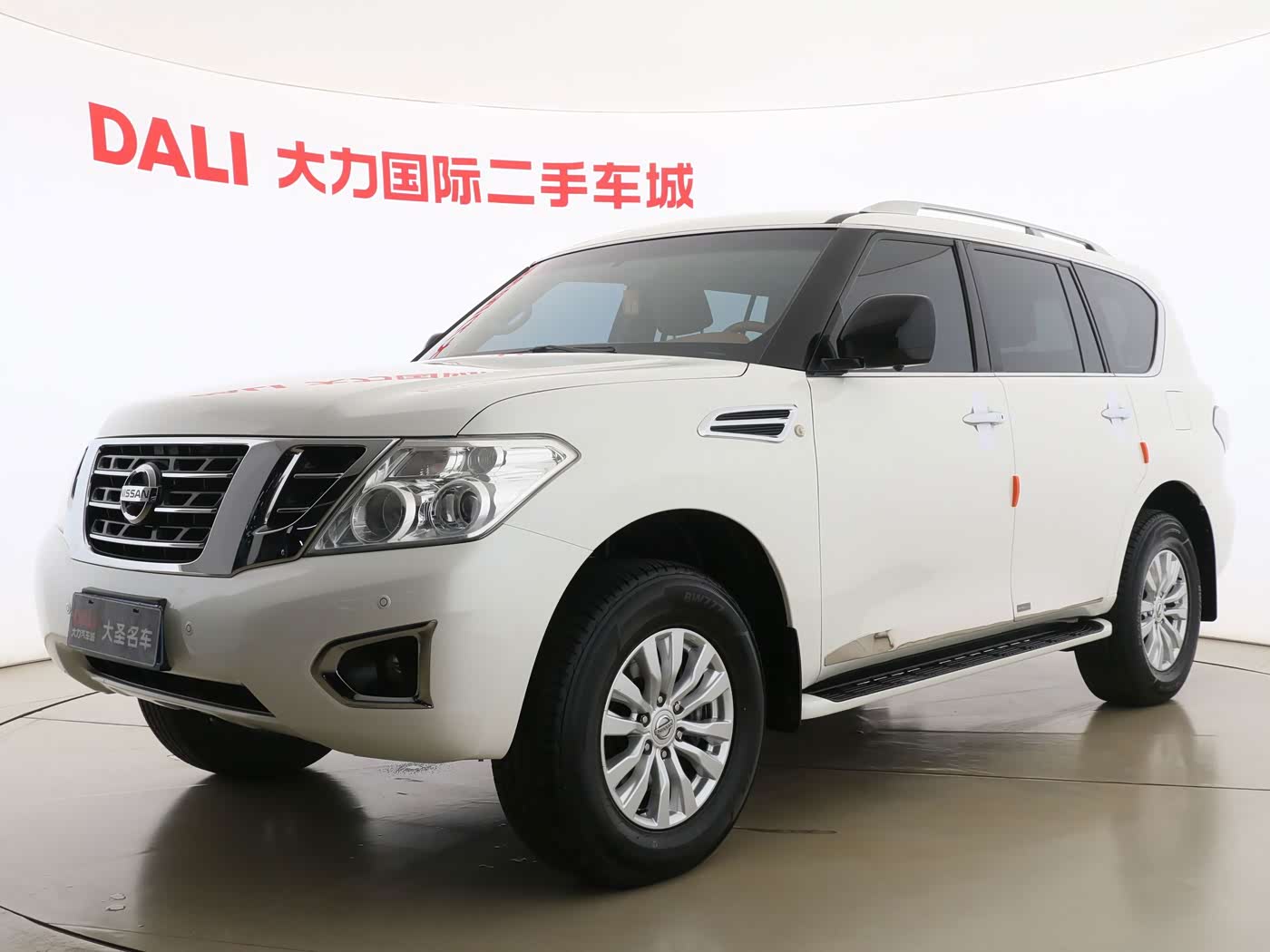 Nissan Patrol