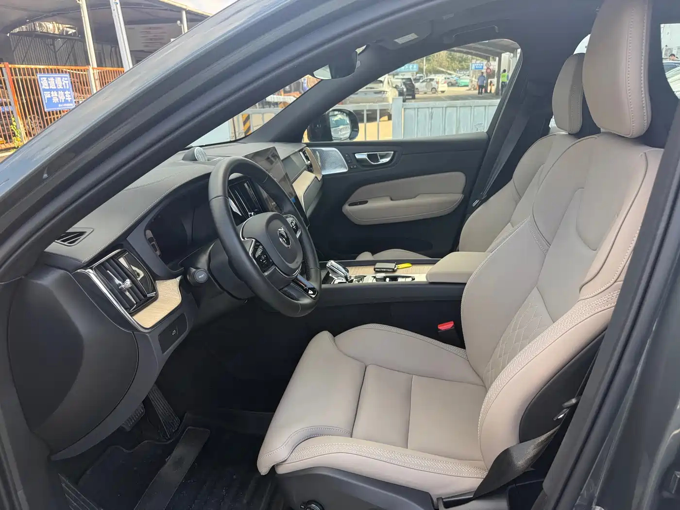 Volvo XC60 2025 2026 B5 AWD Zhiyuan Sport Edition