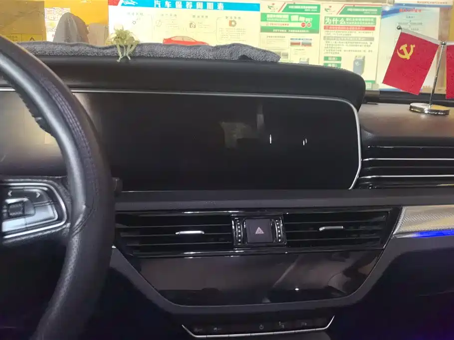 Hongqi HS5 2019 2.0T Smart Connect Enjoy 4WD Edition фото 13