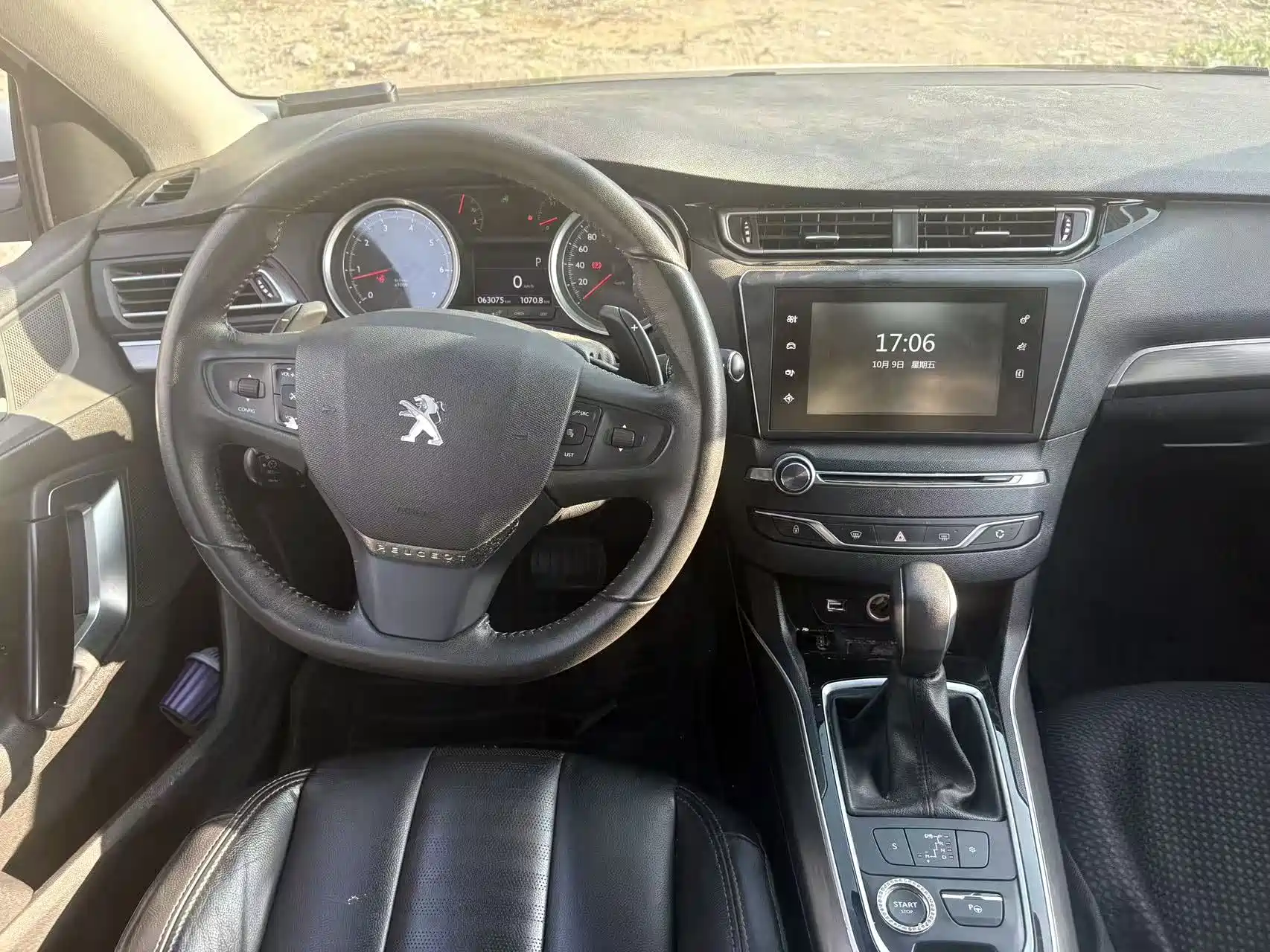 صورة 4 - Peugeot 408