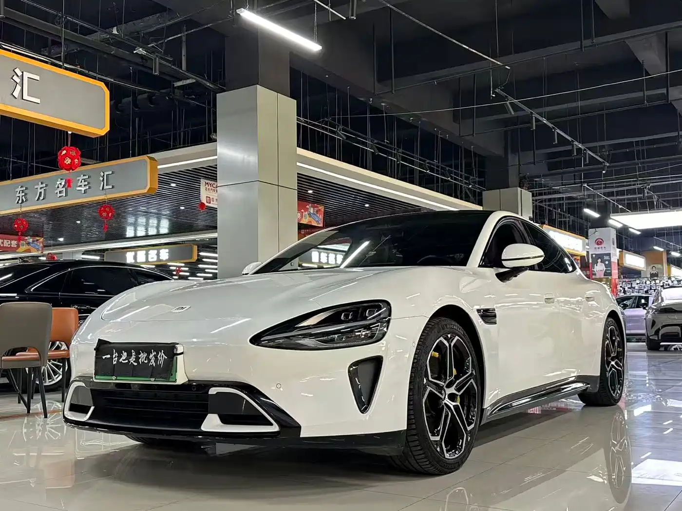 Xiaomi Auto Xiaomi SU7 2024 RWD Long Range Intelligent Driving Edition фото 2