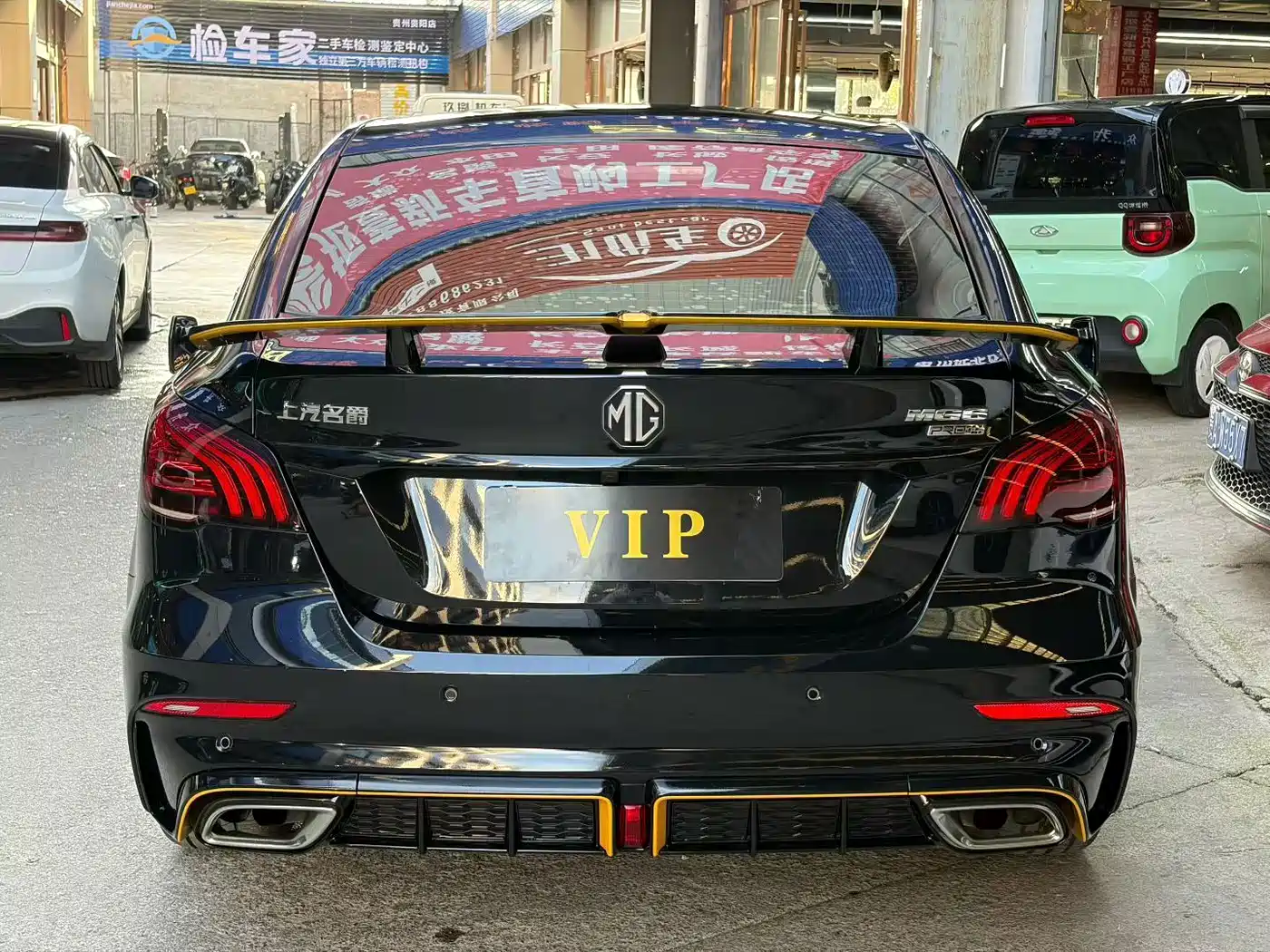 Фото 8 - MG MG6