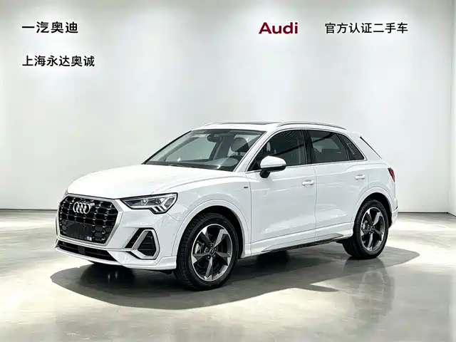 Audi Q3 2022