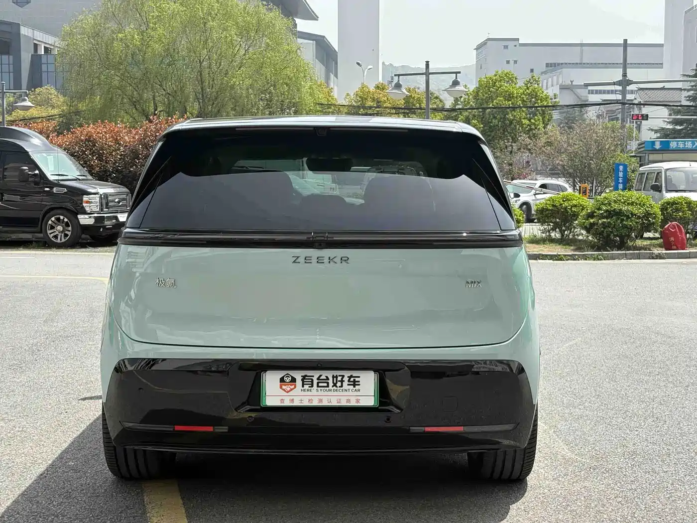 ZEEKR MIX 2026 2025 Smart Driving Edition
