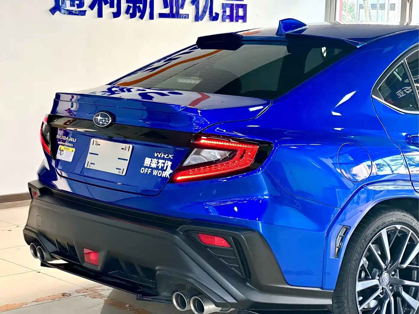Subaru WRX 2025 2024 2.4T Manual EyeSight Edition