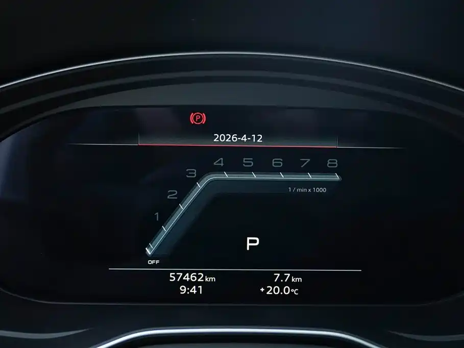 Audi Q5L 2022 45T Luxury Dynamic фото 8