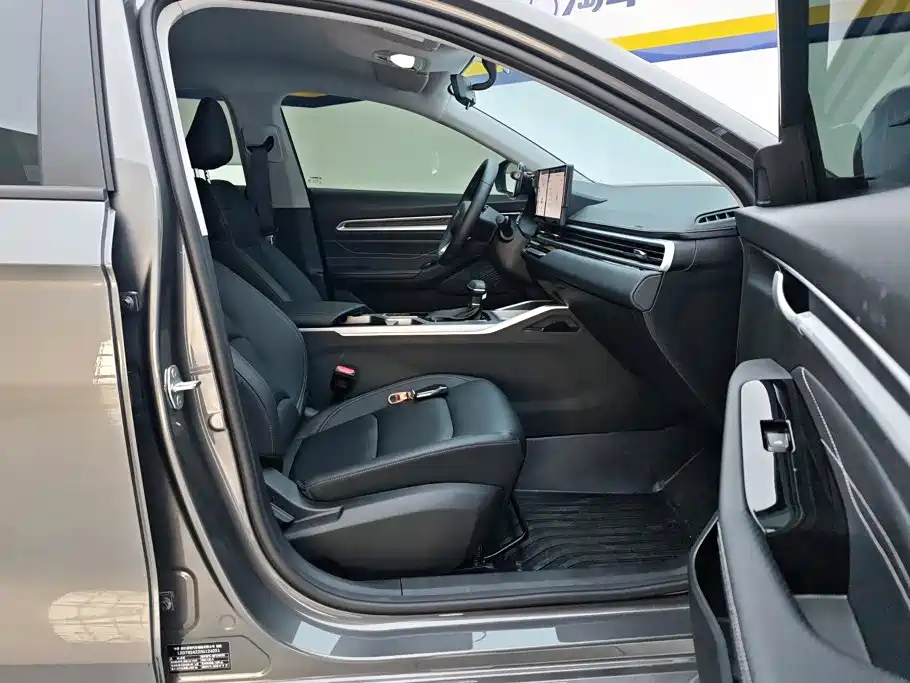 Фото 8 - Geely Emgrand