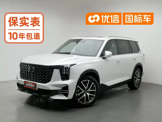 GAC Trumpchi Trumpchi GS8