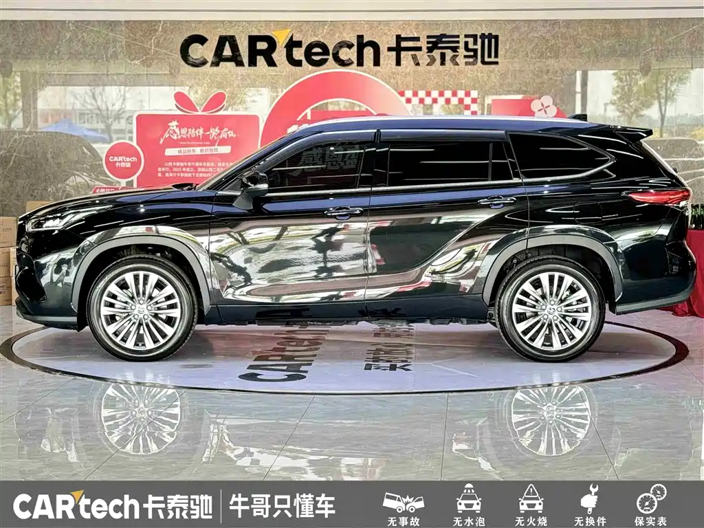 Toyota Highlander 2023 2.5L Smart Hybrid Dual Engine AWD Premium 7-Seater фото 8