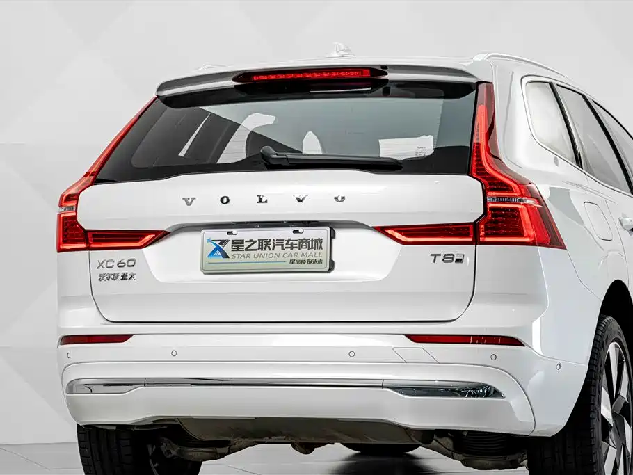 Volvo XC60 Plug-in Hybrid 2025 2025 Plug-in Hybrid Long Range AWD Zhiya Luxury Edition