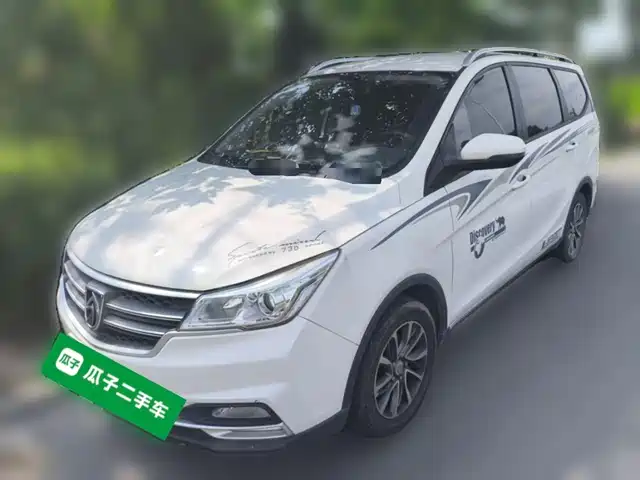 Baojun 730 2021