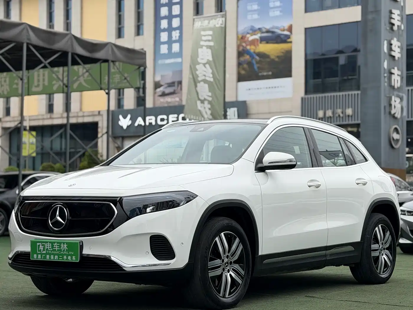 Mercedes-Benz EQA 2022 EQA 260