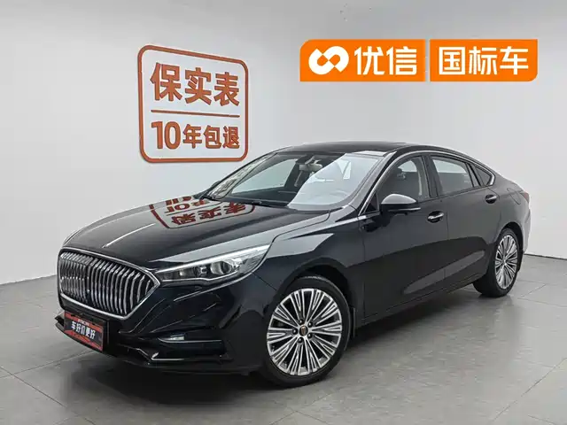 Hongqi H5 2023